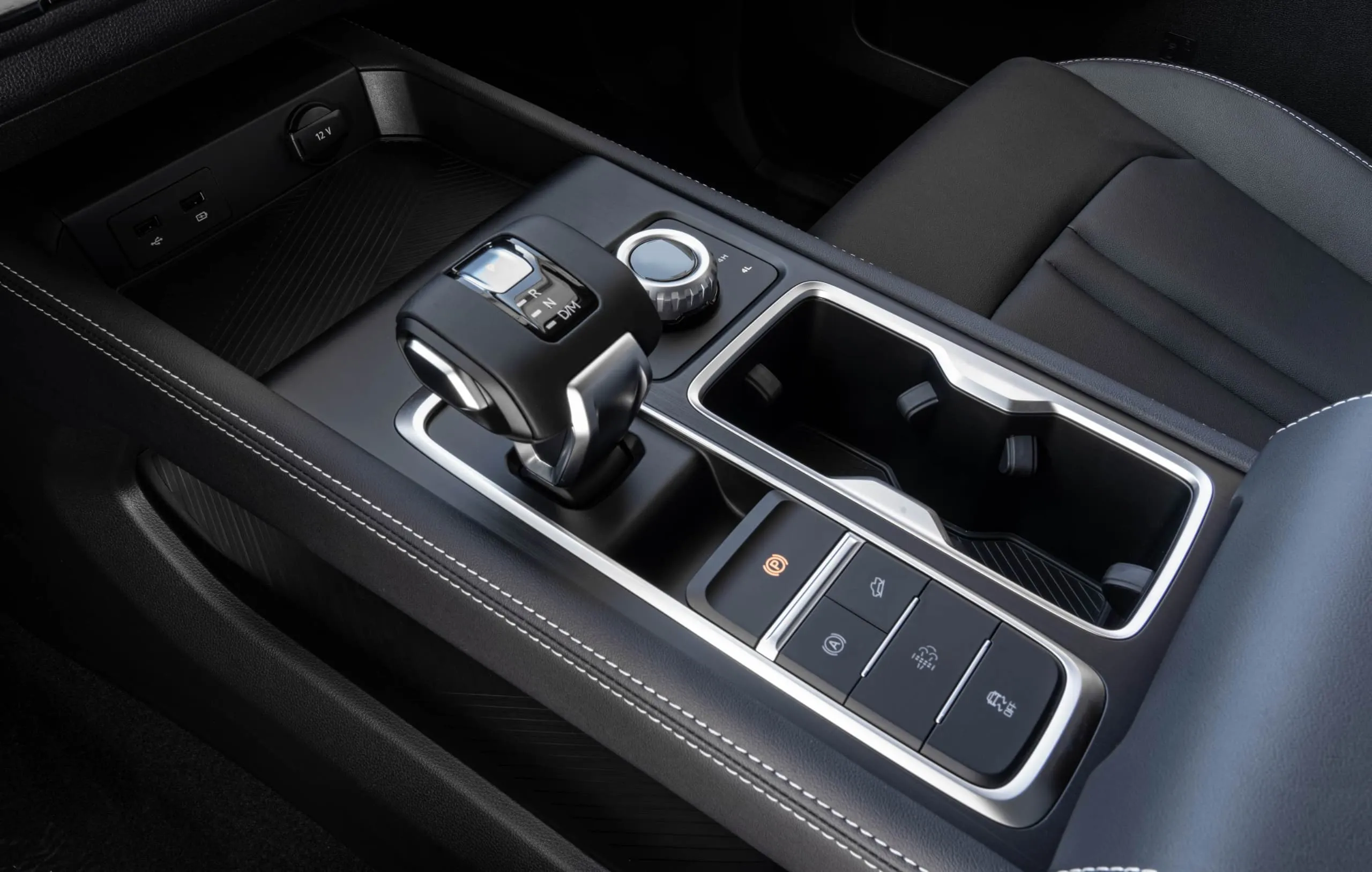 Vue avant intérieure