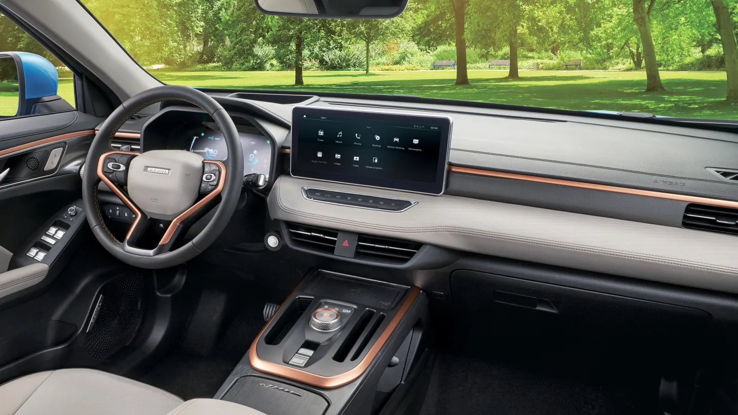 Image intérieure principale