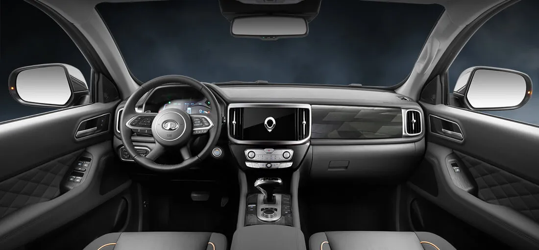 Image intérieure principale