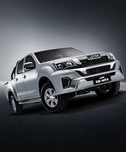 Vue avant intérieure