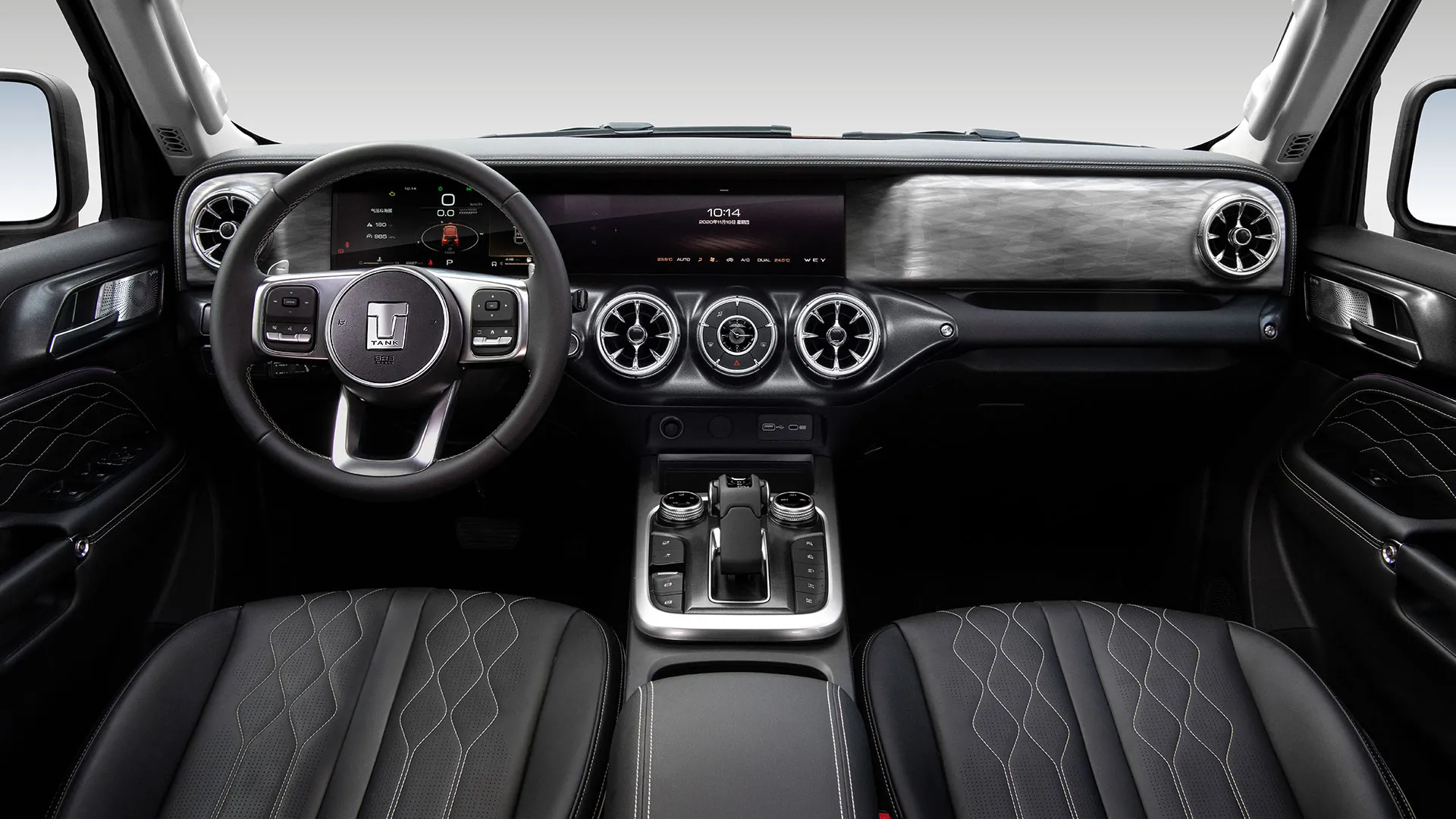 Image intérieure principale