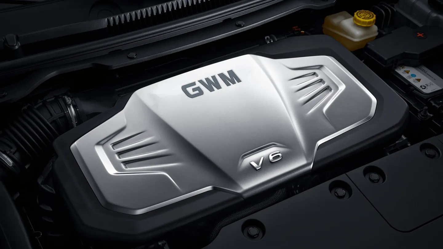 Image principale de la technologie