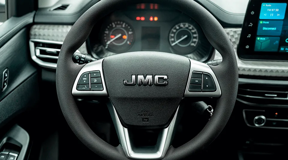 Image intérieure principale