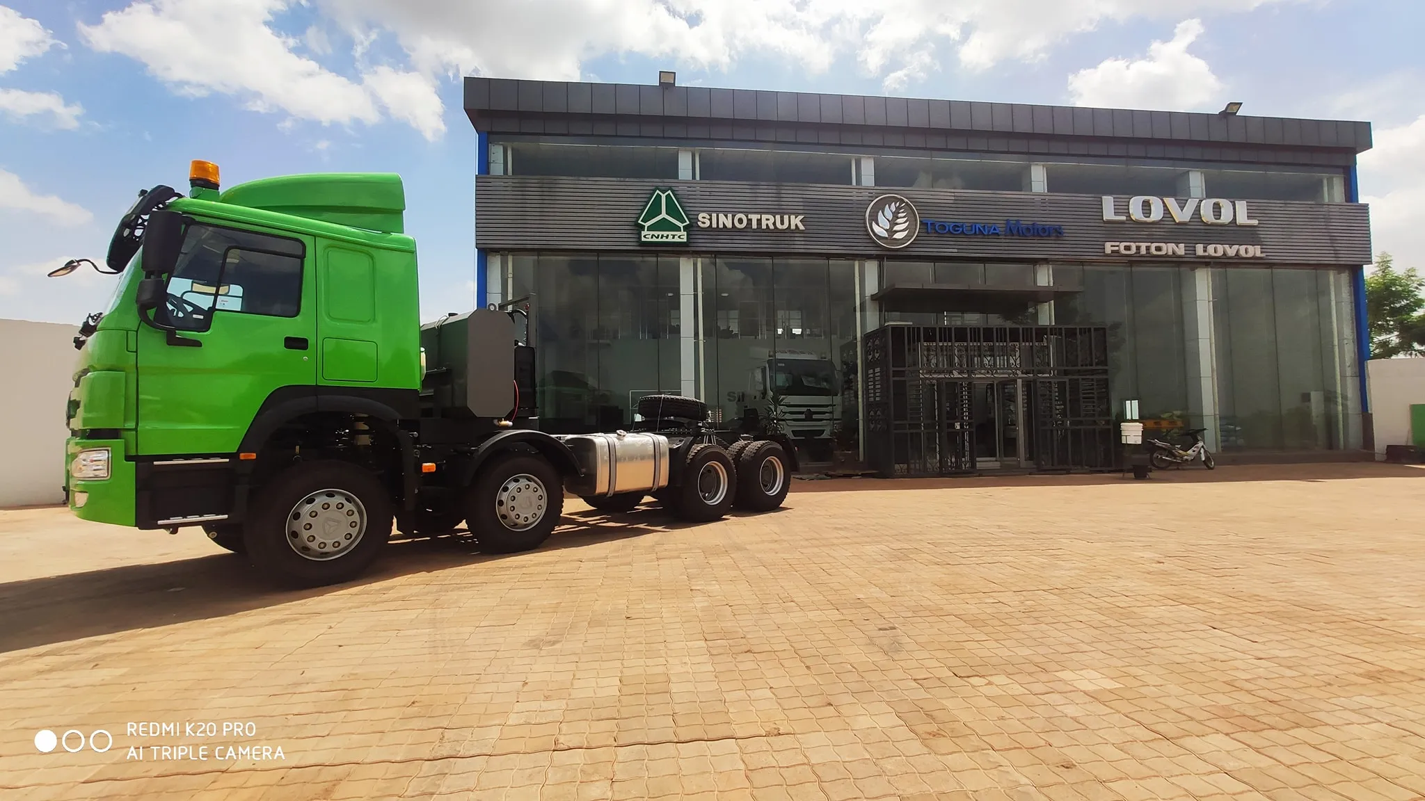 Vue avant intérieure